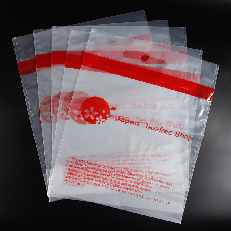 Manufacturer's Ready-Made Tax-Free Bags, Anti-Counterfeiting Security Bags, Transparent Pe Bags, Airport Bags, Handbags, Wholesale Documents