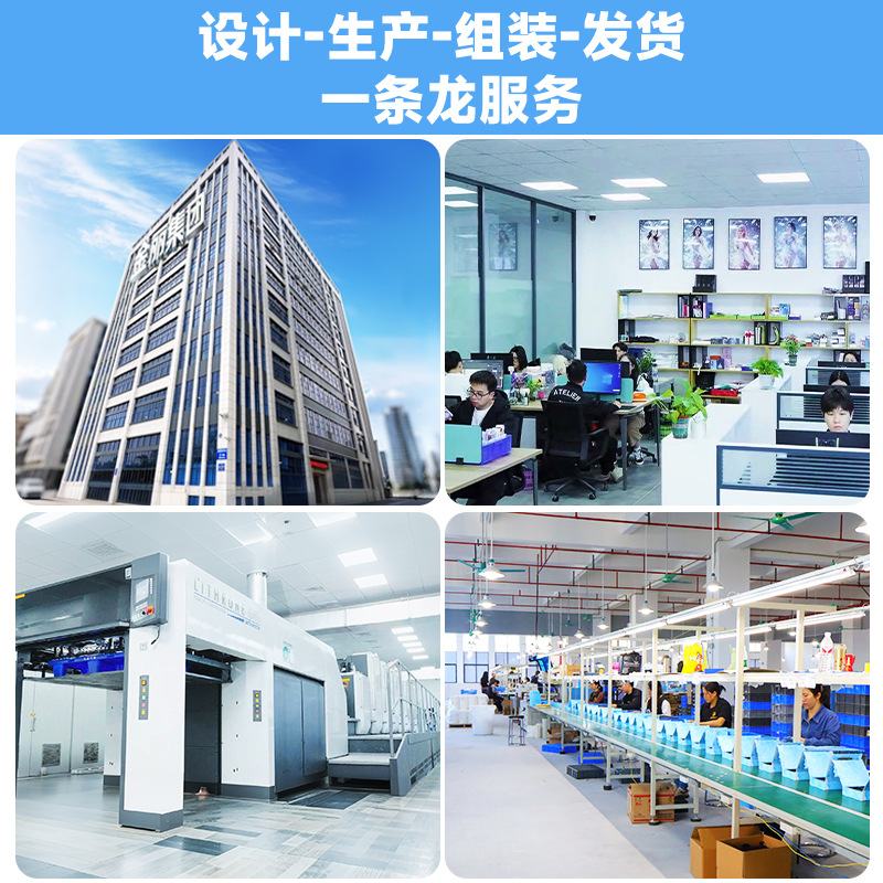 Card Blind Box Unpacking Card Custom Goddess Card Collection Gumei Full Flash Card Ssr Special-Shaped Game High Card Customization