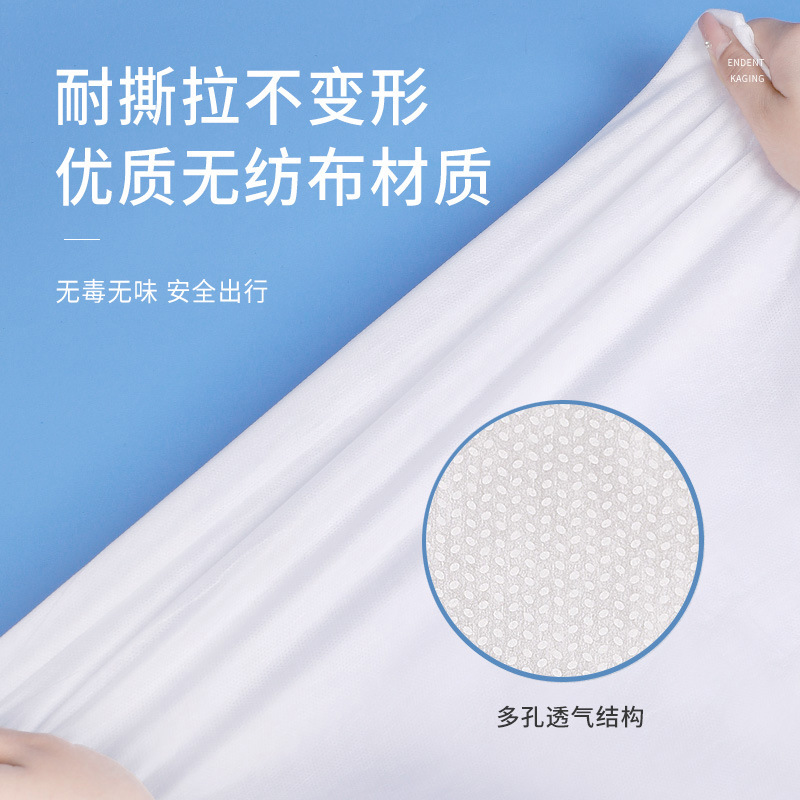 Disposable Bed Sheet Four-piece Travel Portable Disposable Hotel Supplies Dirty Bed Sheet Duvet Cover Double suit