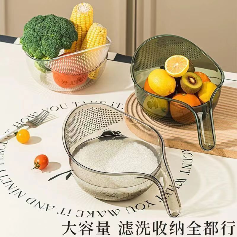 Rice-washing Artifact Rice-washing Vegetable-washing Kitchen Draining Simple Basket Household Handle Multi-functional Fruit Basin