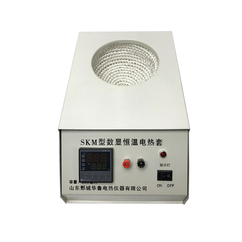 Laboratory electronic constant temperature control electric heating sleeve KDM digital display Hualu electric heating sleeve heater intelligent temperature control