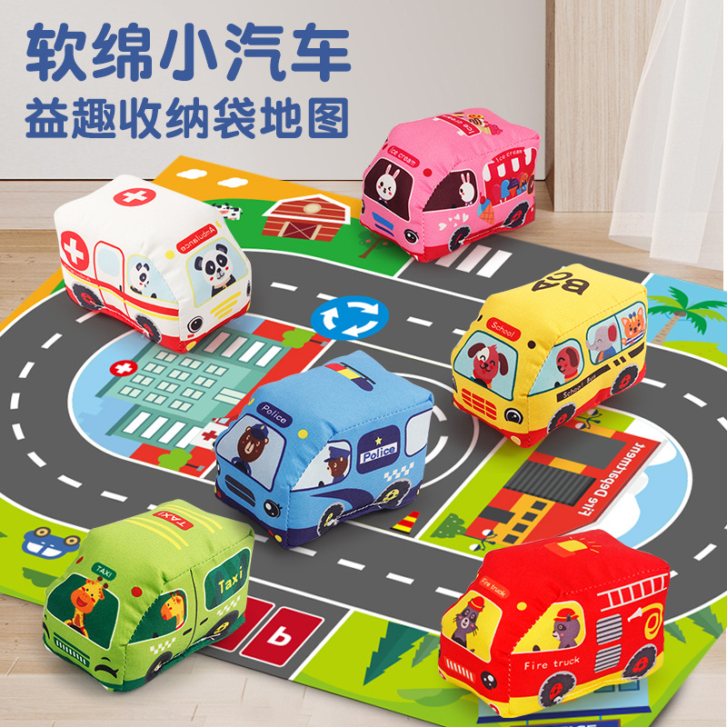 Кросс-бордерная игрушка для младенцев, тканевая машина с сумкой для хранения, ковровая погремушка, бумажная транспортная игрушка
