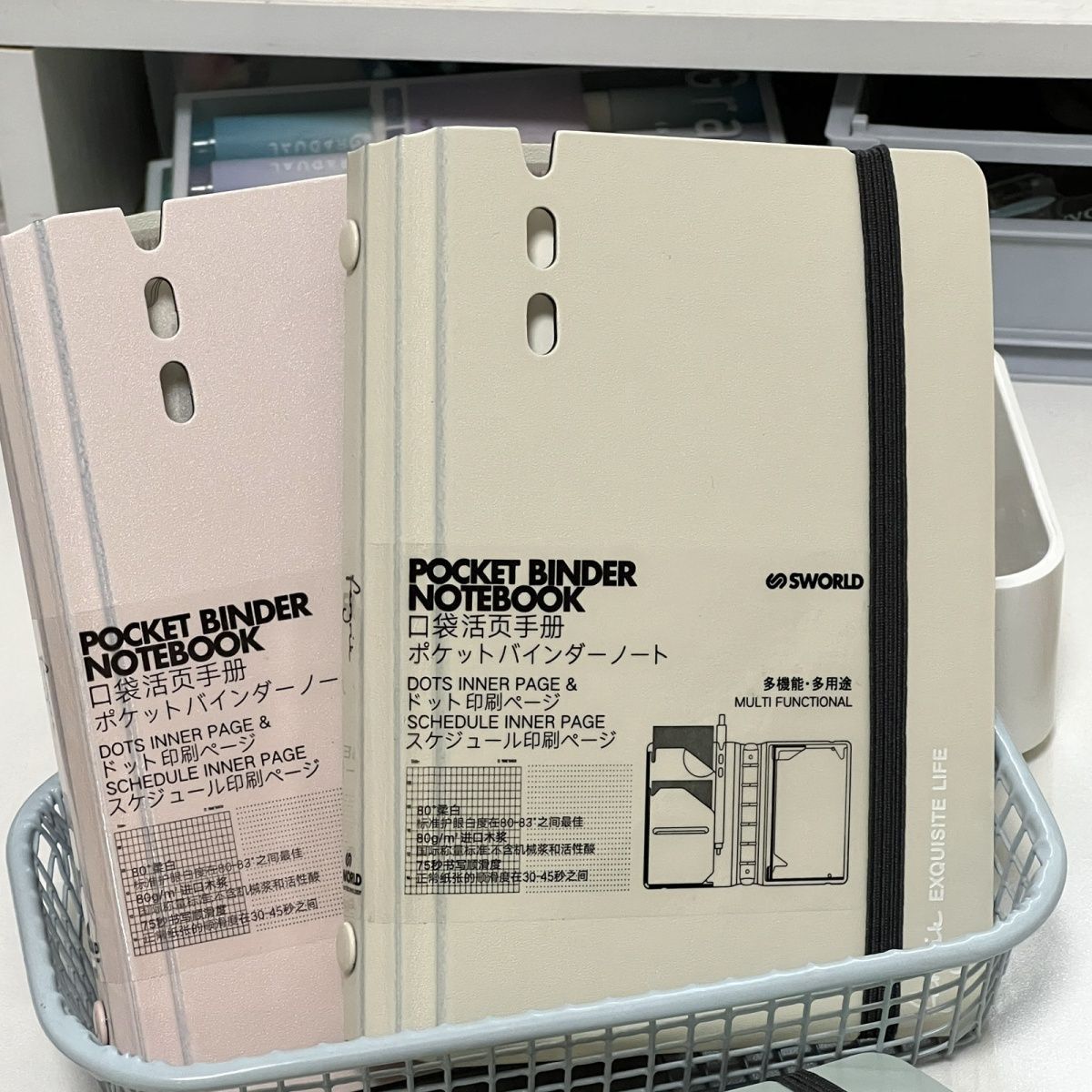 Little Red Book Same Loose-leaf Book Small Notebook a7 Notebook Portable Notepad Work High Color Value Portable Pocket Book