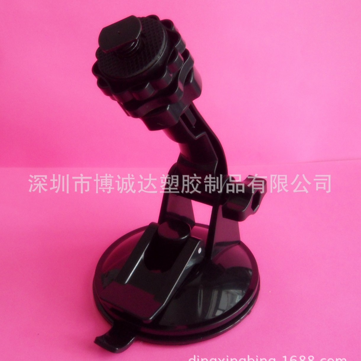 80mm Car Digital Double Suction Cup Bracket Base Large Screen Navigation Digital Gps Car Accessories Plastic