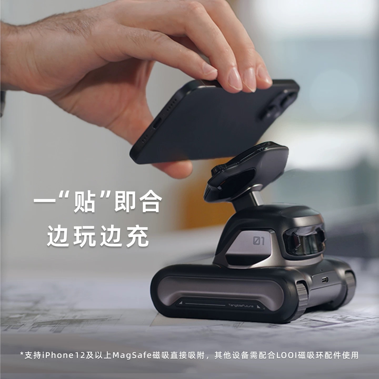 Looi Robot Intelligent Desktop Robot Ai Face Recognition Gesture Chinese and English Interactive Voice Dialogue Assistant