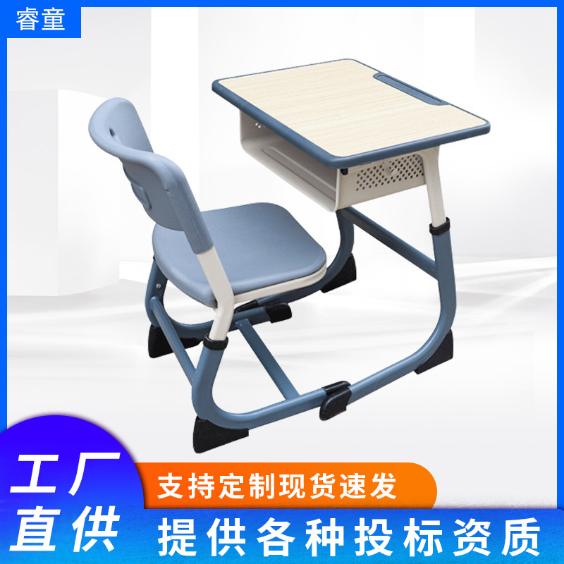 Парты и стулья для учеников начальной и средней школы, поднимающийся стол