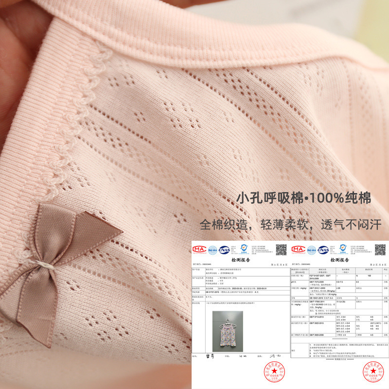 Japanese style summer lightweight girls' camisole middle and large children's top cotton class a baby sleeveless bottoming shirt
