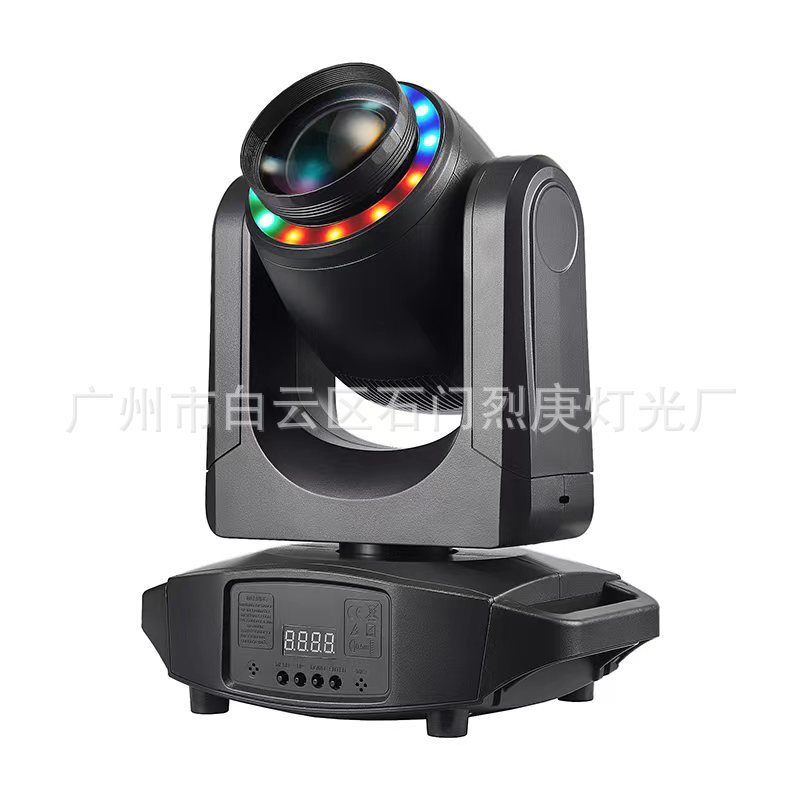 150W стальной поворотный светильник, сценическое освещение, движущийся светильник, оборудование для выступлений