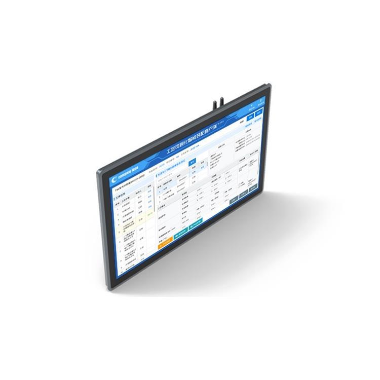 Domestic full-fit touch screen industrial control all-in-one machine waterproof embedded resistance capacitor industrial tablet computer