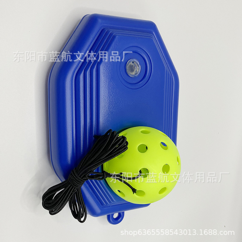 2023 cross-border hot sale pick ball trainer single pick ball training ball 40-hole high elasticity rebound trainer
