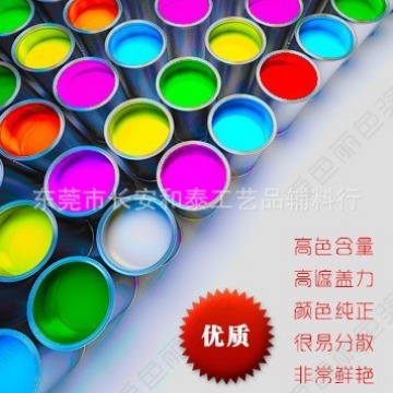 Экологически чистая флуоресцентная цветная паста на масляной основе для распылительной окраски и процесса печати 100г 1кг упаковка