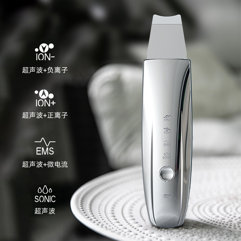 Электрическая кожаная лопатка для удаления черных точек, устройство для очистки пор