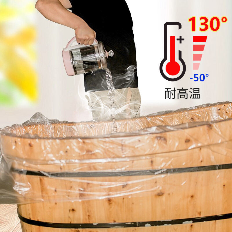 Disposable Bath Bag Bathtub Bag Thickened Travel Barrel Folding Barrel Bath Bag Oversized Plastic Bag for Hotel Household