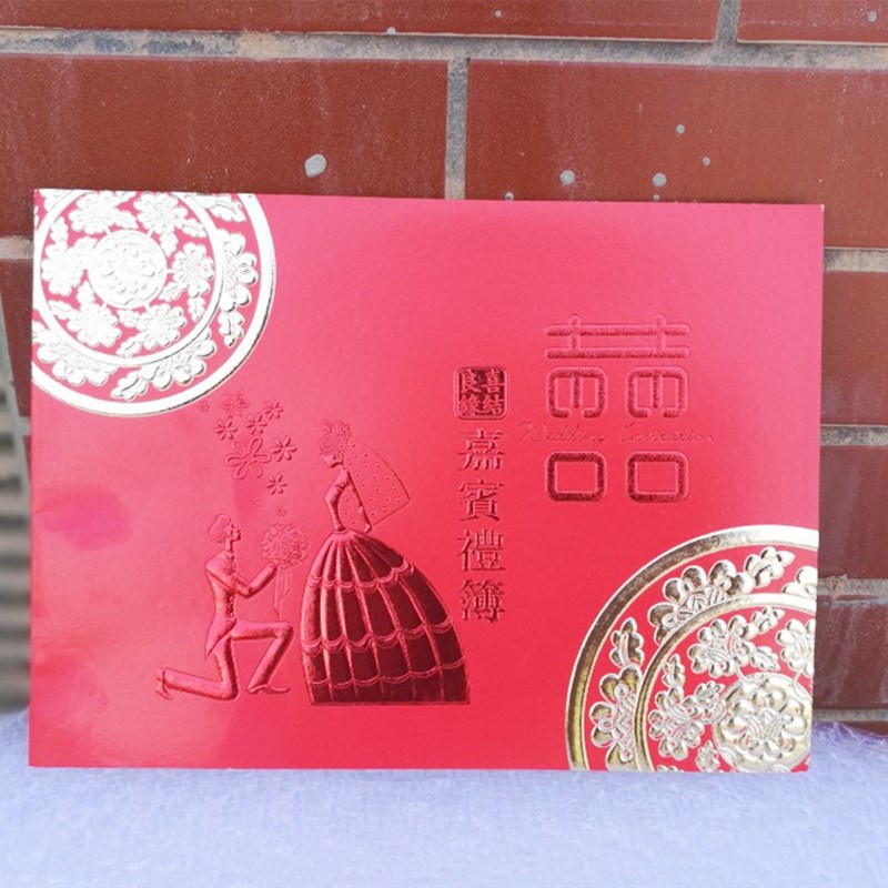 Wholesale wedding supplies wedding gift book with grid bookkeeping wedding guest gift book printing gift book