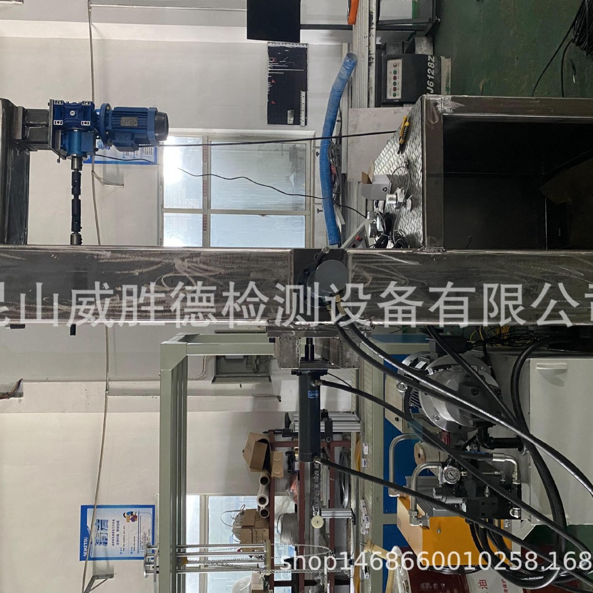 Kunshan Weishengde semi-trailer support device performance test bench static pressure test lift test machine non-standard products