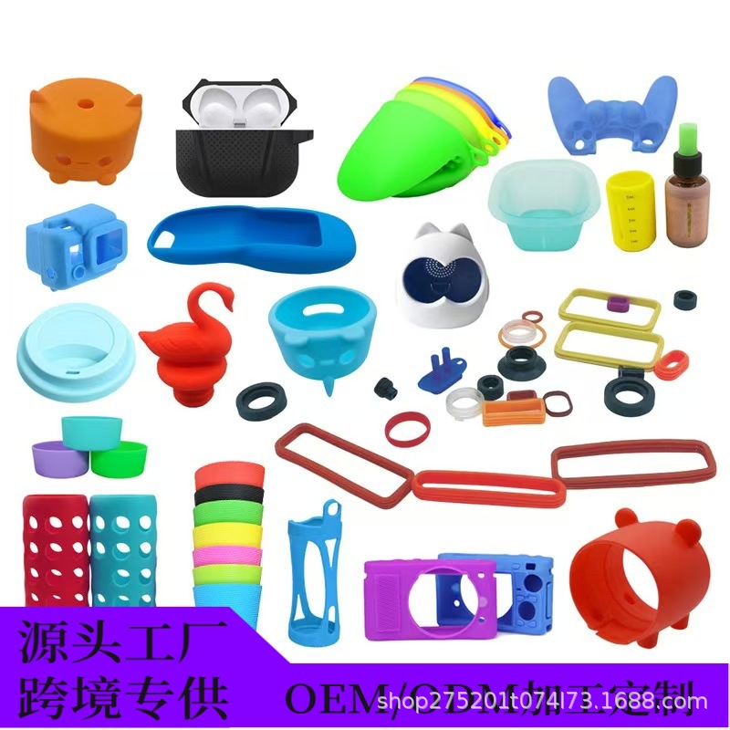 Индивидуальные силиконовые изделия, силиконовые детали, защитные покрытия, бутылочные щетки, открытие форм из силикона