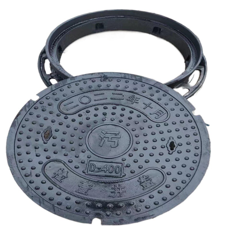 Factory-Supplied 600 Round Ductile Iron Manhole Cover, Three-Piece Cast Iron Cover Plate, Stainless Steel Cover Plate Suitable for Residential Areas, Parks and Roads