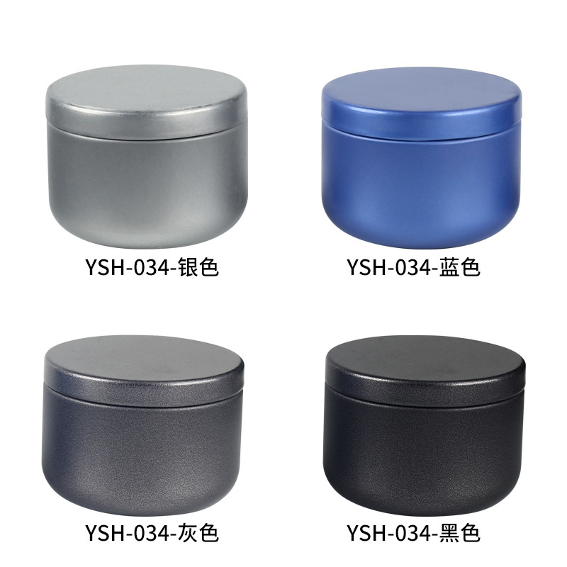 Mini small size Cigarette Cans Men's Portable Portable Cans Tinplate Empty Cans Sealed Cigarette Box Small Cans