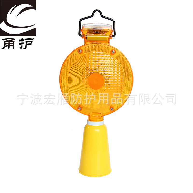 Factory Hot Sale 6LED Flash Warning Light Solar Warning Light Handheld Traffic Barrier Night Safety Construction
