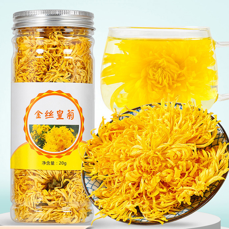 Huangshan golden yellow chrysanthemum canned 20 grams of chrysanthemum tea a cup of golden yellow chrysanthemum bottled scented tea manufacturers wholesale