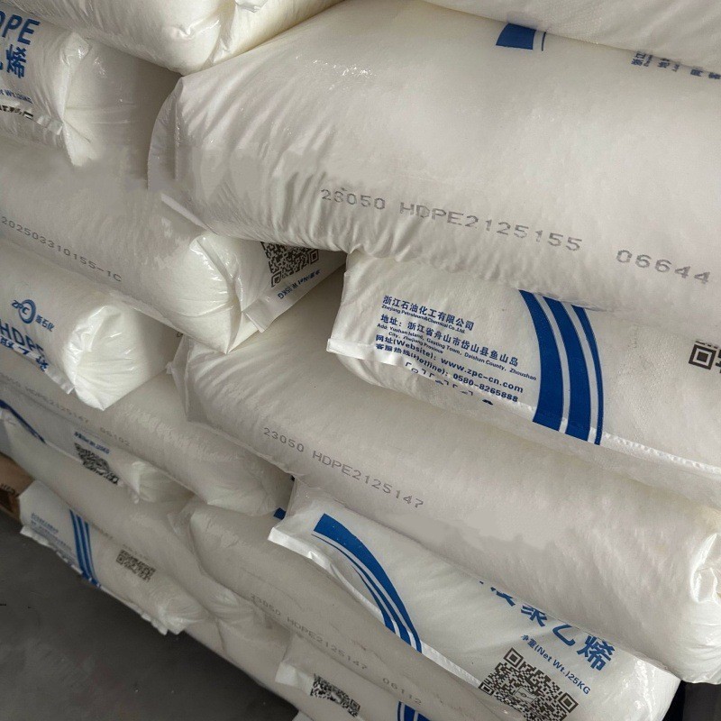 Hdpe 23050 Zhejiang Petrochemical High Toughness Easy Processing Insulation Anti-Corrosion Agricultural Application Pe Pipe Extrusion
