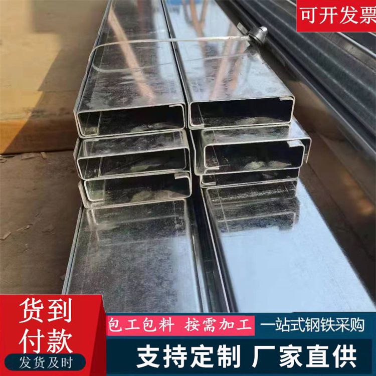 Производитель оцинкованного оборудования обрабатывает 10мм оцинкованный лист, гибка фиксированной длины, лазерная резка