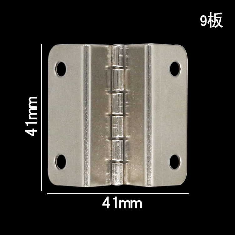 Shangli New Chinese Style 41mm Side Length Four-fold Antique Iron Hinge 4 Hole Four-fold Right Angle Hinge Right Angle Edge