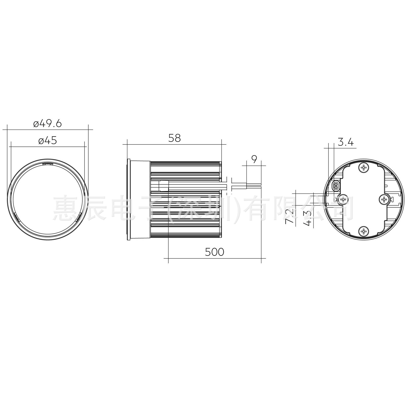 Imported Version of Tridonic Rui High Beam Module Sla Ac Pc 50mm 800Lm Snc3 Rui High Module