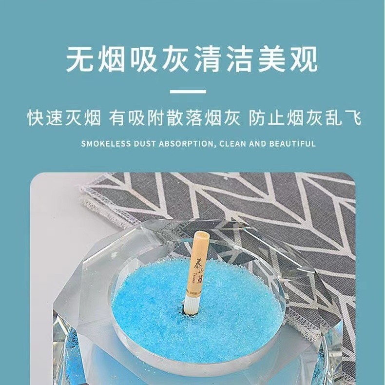 Smoke Extinguishing Sand Wholesale Office Bedroom Living Room Ashtray Smoke Smell ktv Room Air Freshening Ash Cleaner