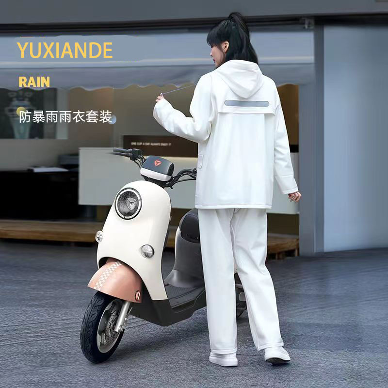 Raincoat and Rain Pants Set Split Raincoat Split Type Men's and Women's Single Electric Vehicle Raincoat Thickeneded Rainproof Cycling