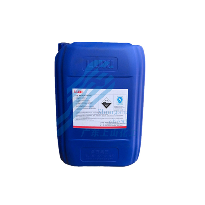 Factory Direct Delivery Industrial Grade Sodium Methylate 85% 93% 99% Leather Printing and Dyeing Aid Dipped Acid Ant Acid Sodium Methylate