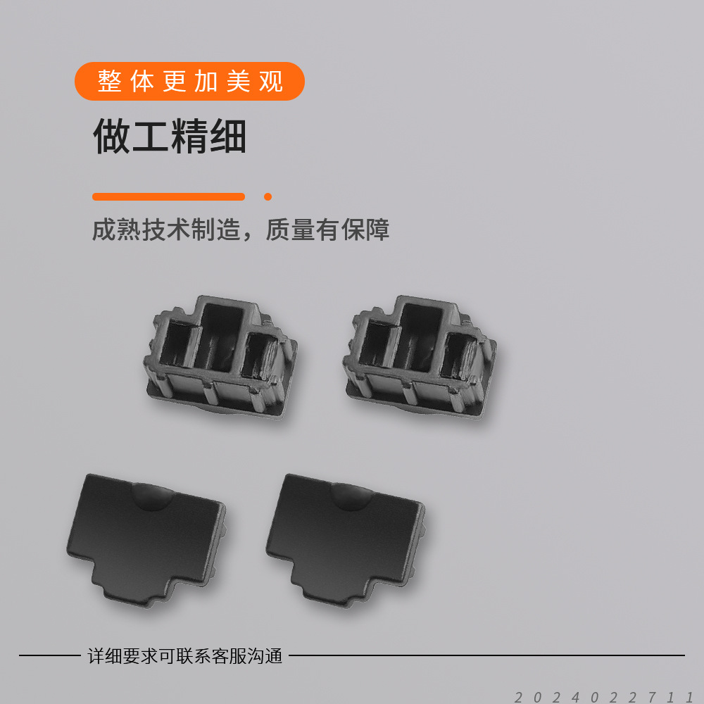 Rj45 Network Port Plug Lan Network Cable Interface Dust Plug Computer Tv Router Switch Network Cartoon Hot Model