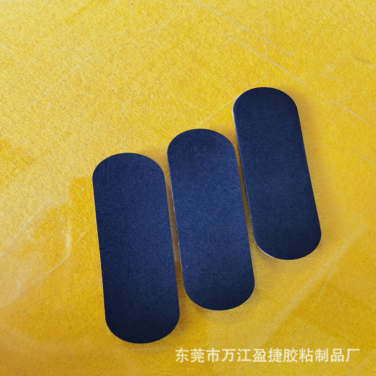 Anti-Slip Pad for Finger Skateboard, Anti-Slip Sticker for Fingertip Skateboard Accessories, High-Rebound Pu Foam Panel Sponge Pad