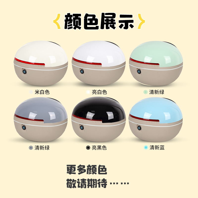 Electric Car Trunk Universal Large Capacity Suitable for No.9 Bell Emma Battery Pedal Motorcycle Trunk Storage