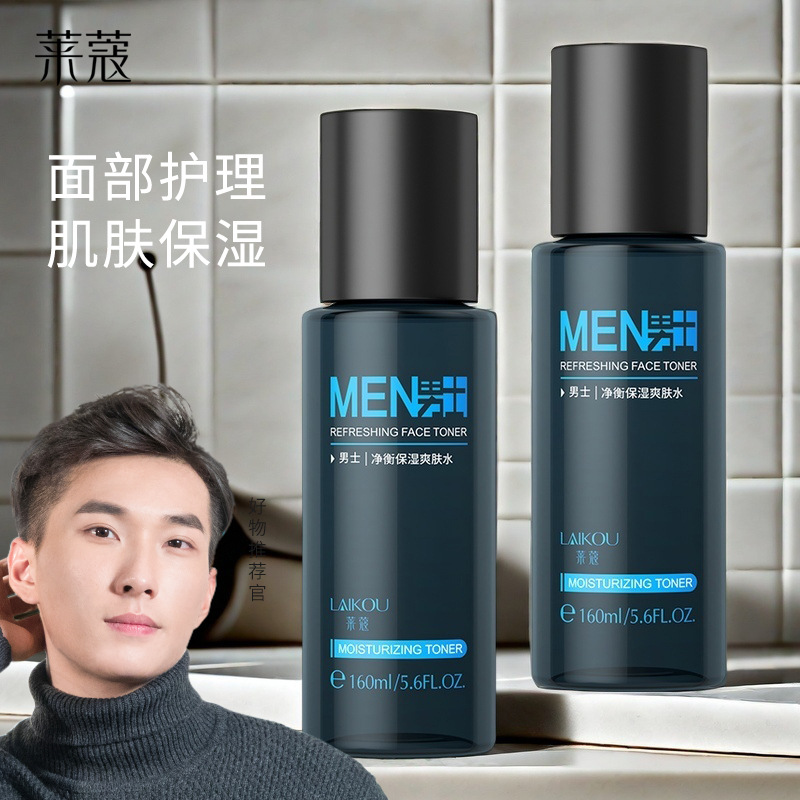 Тонер Lecco для мужчин 160мл, увлажняющий, после бритья, специальный уход за волосами