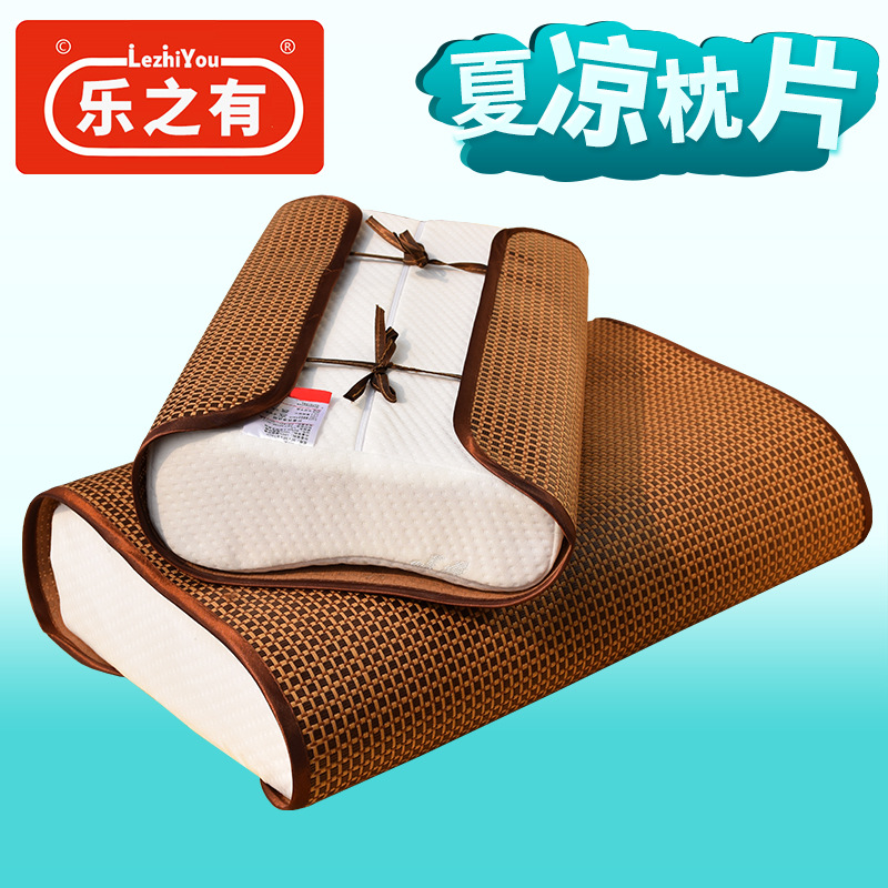 Летняя матовая латексная подушка для детей