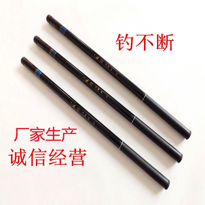 Производители производят удочку новая непрерывная стекловолоконная удочка 3.6 метра 4.5 ручная удочка потоковая короткая удочка