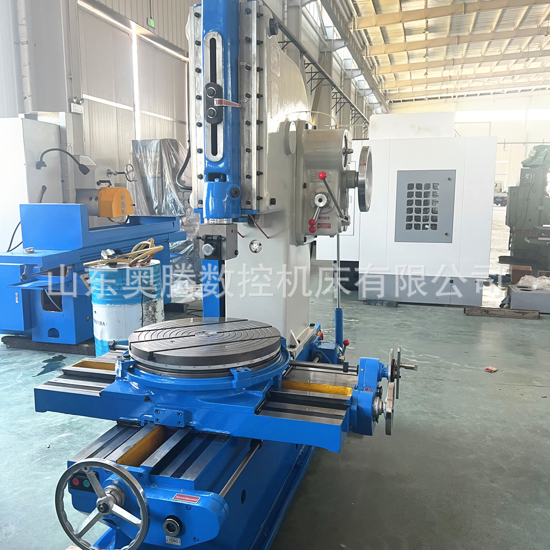 Functional Bed B5032 Changsha Vertical Key Groove Bed B5035 5040 Various Specifications Complete Machine Warranty