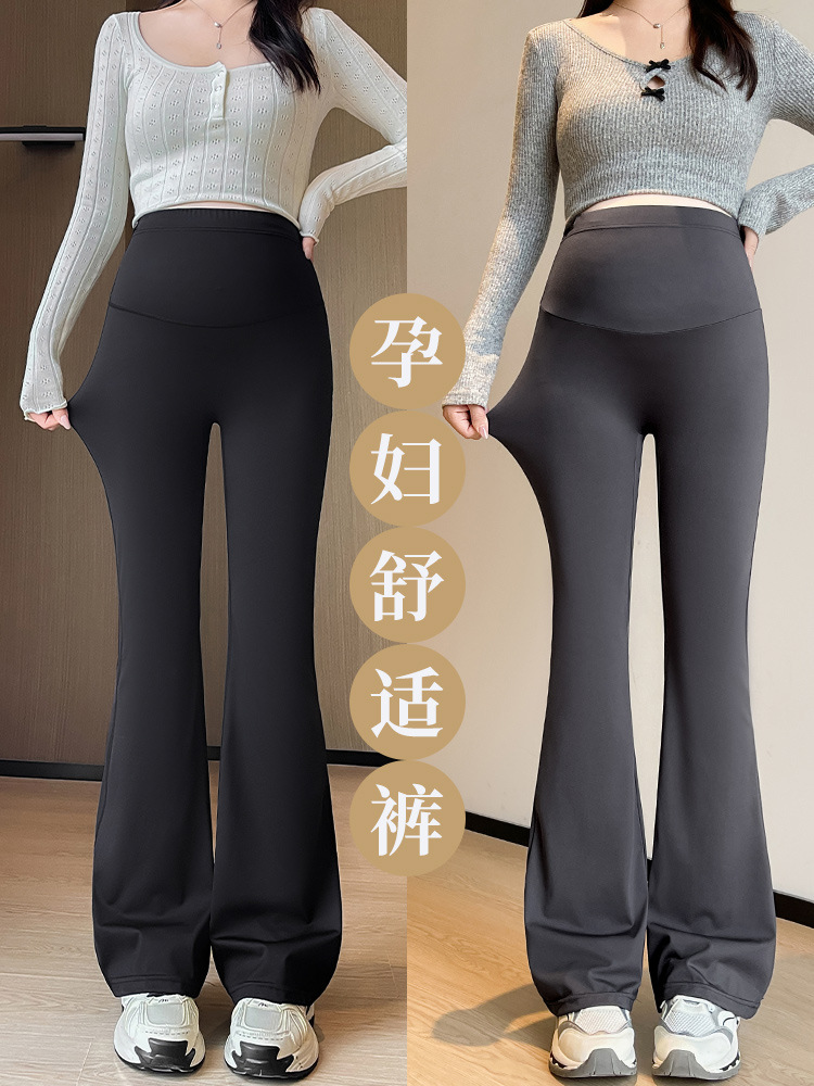 Pregnant women's pants spring and autumn outdoor yoga pants autumn and winter belly support slimming bottoming flared pants shark pants autumn trousers wholesale