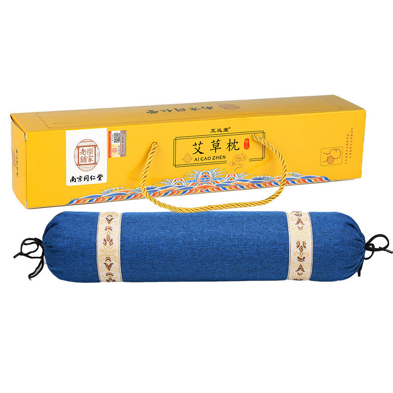 wormwood cervical spine protection nanjing tongrentang neck pillow wormwood pure wormwood leaf cylindrical pillow for sleeping home wormwood cervical pillow