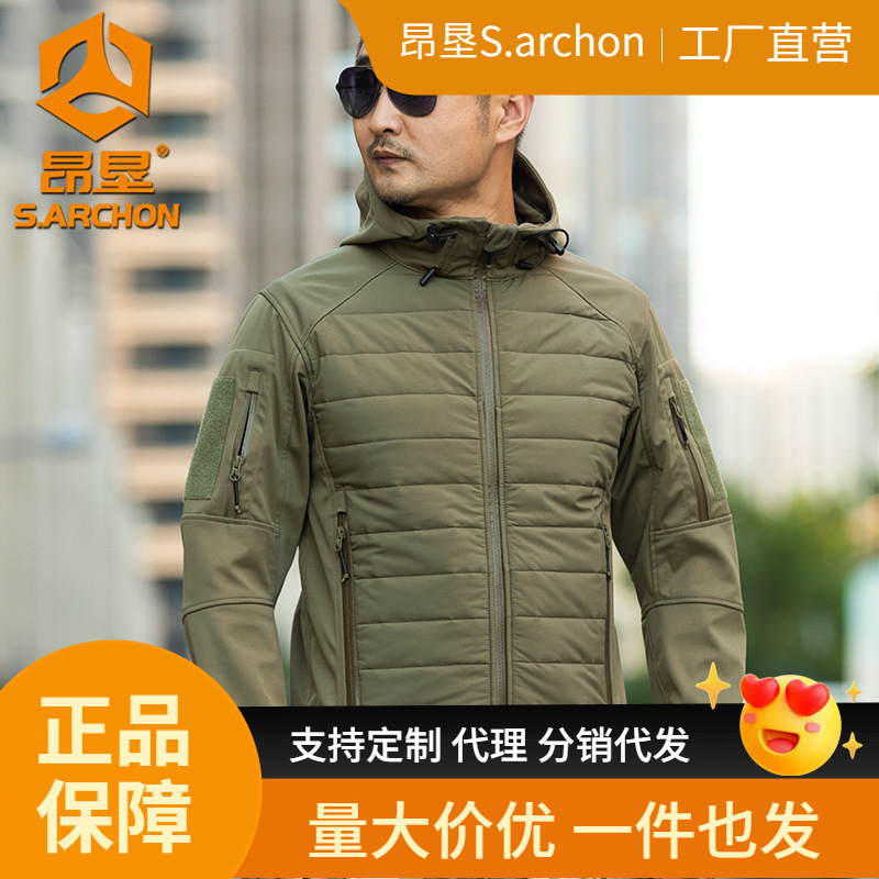 Тактическая хлопковая куртка Angken осень-зима для мужчин, теплая, ветронепроницаемая, водонепроницаемая, камуфляжная, куртка для поездок