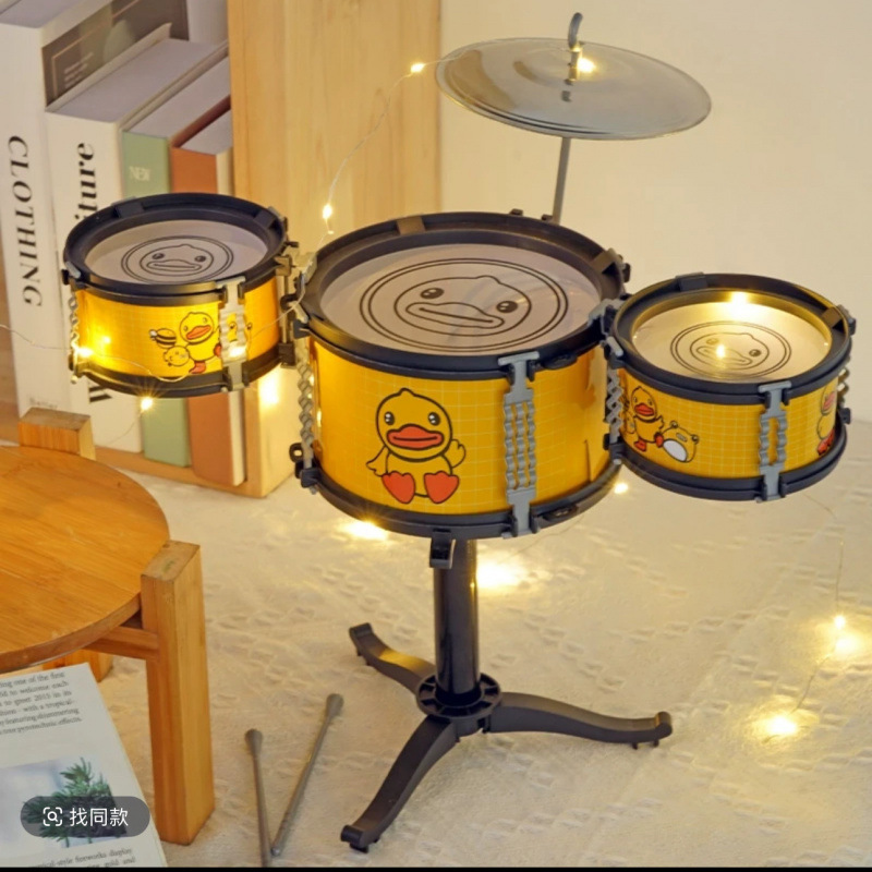 Little Yellow Duck Drum Set Jazz Baby Kidsren's Home Practice Artificial Percussion Instrument Beginners Educational Toys Early