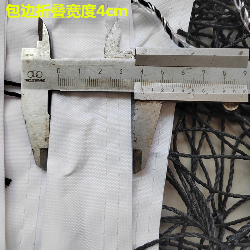 knotted polyethylene pe portable beach volleyball net 9.5 meters long and one meter wide