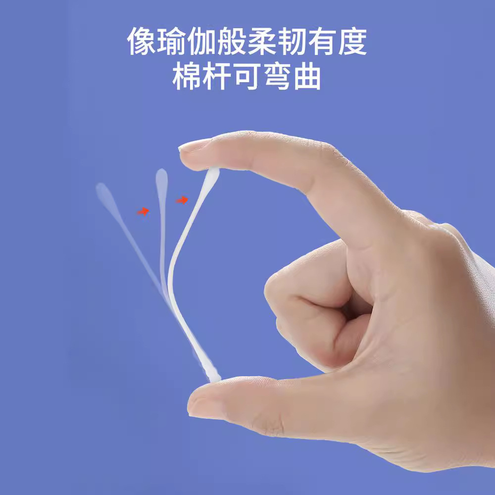 Wow love baby cotton swab thin small cotton swab double head children's cotton swab ear spoon small head fine in stock boxed