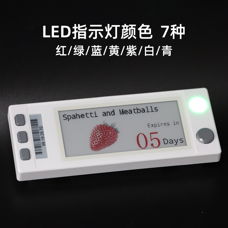 Customized Bluetooth 2.9inch Ink Screen Countdown Digital Label Timing Increase or Decrease Amount Time Button Switch