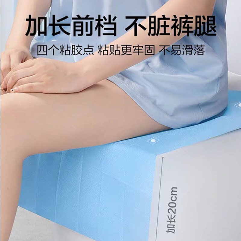 Disposable Toilet Cushion Plus Full Cover Toilet Cushion suit Travel Maternity Moon Portable Toilet Cushion Paper