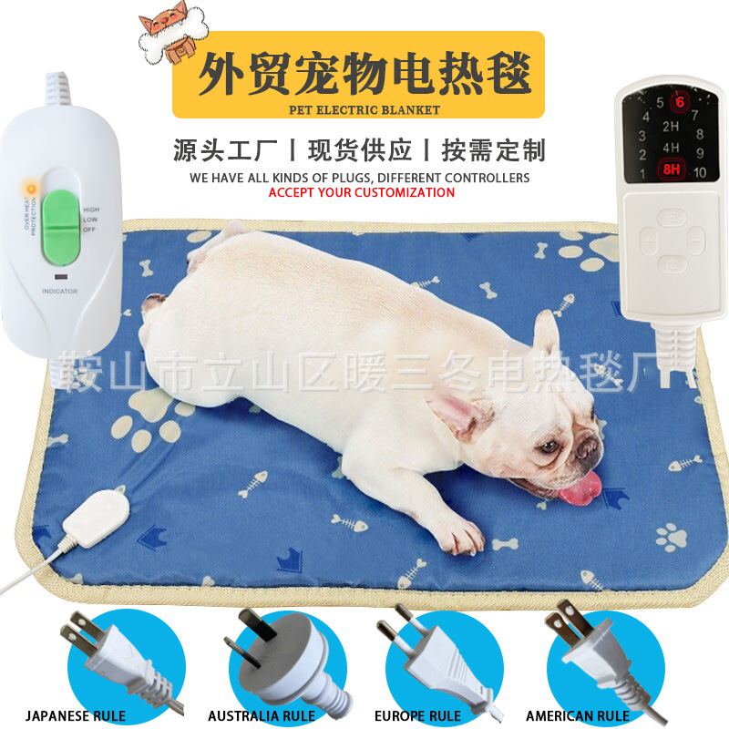 Индивидуальная оптовая продажа электрического одеяла для домашних животных, водонепроницаемая, антицарапин и укус
