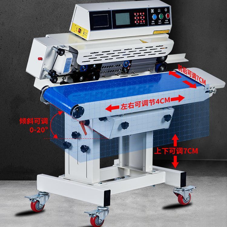 Commercial Large Food Vacuum Packaging Machine Industrial Fully Automatic Rice Dumplings Bread Snacks Self-Service Inflatable Sealing Machine