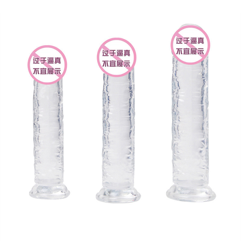 Cross-Border Hot-Selling Transparent Crystal Crystal Silicone Rod Jelly Shape Large, Medium and Small Sizes Complete Types Factory Direct Sales