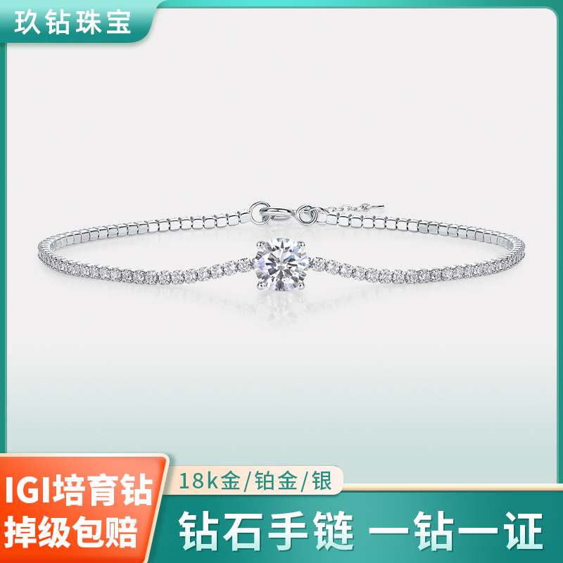 Прямые поставки 18K золото индивидуальный подарок с бриллиантами новая S925 серебряная браслет с искусственными бриллиантами стиль Igi